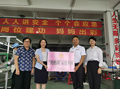 可帶娃上班、免費(fèi)托管！清遠(yuǎn)一公司打造兒童托管中心解決員工帶娃難題
